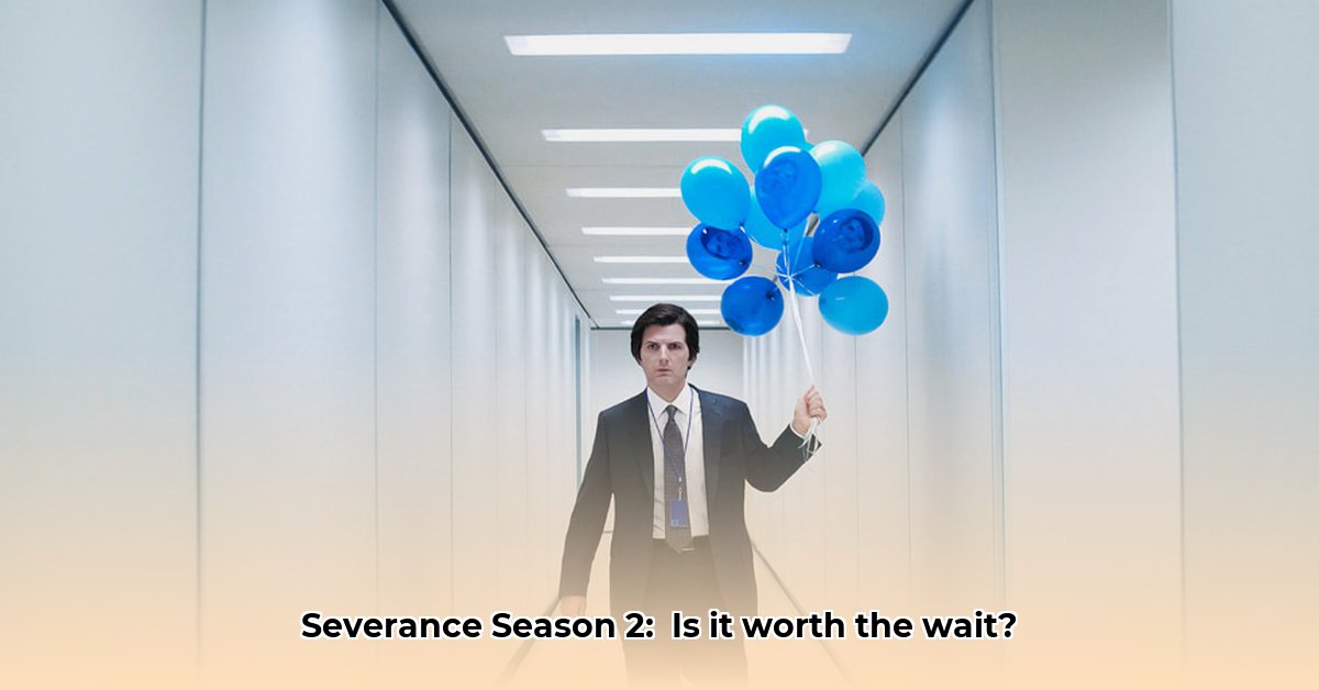 severance season 2 release date